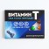 Chocolate dragee in the blist "Vitamin T", 11 g. (18+)