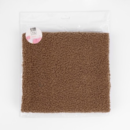 Losch Pokut “lamb”, 50 × 50 cm, 500 g/m, brown color No. 29-5