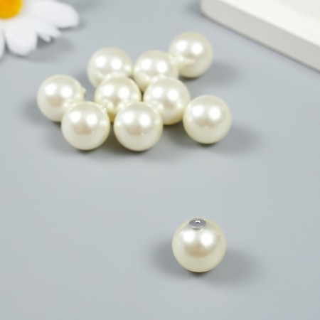 Plastic beads with a non -water opening "Pearl ball" set 10 pcs d = 1.6 cm