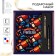 Gift set "Teacher" Diary and 2 pcs of the handle (ball, 1 mm, blue, red pasta)