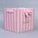 Box with ribbons "You are beautiful", 19 × 19 × 19 cm
