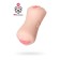 Masturbator Realistic Softskin, 17 cm, bodily