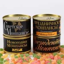 A set of 4 Monpensier 