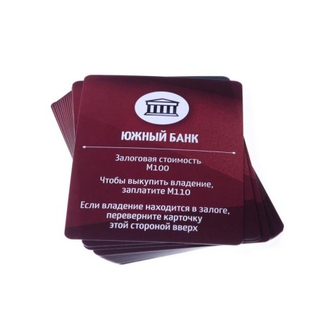 Board Economic Game "Money Polys. Luxury ", 210 banknotes, 12+-4