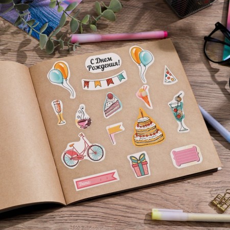 Paper stickers "The long -awaited birthday", 11 x 16 cm-2
