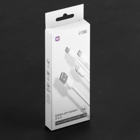 Windigo cable, 3 in 1, MicroUSB/Lightning/Type -C - USB, 2 A, PVC braid, 1 m, white-5