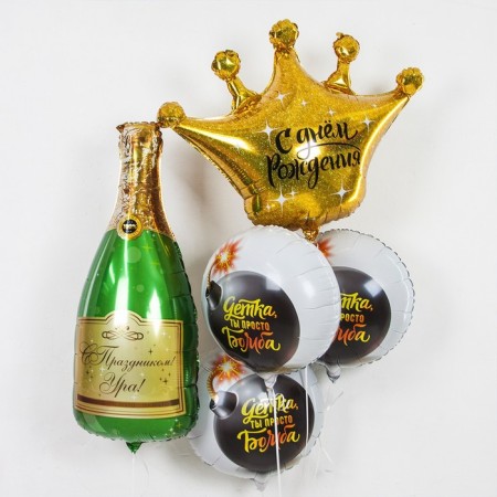 Foil ball 18 ’’ “Baby, you are just a bomb!”, Circle, 1 pc. packaged-1