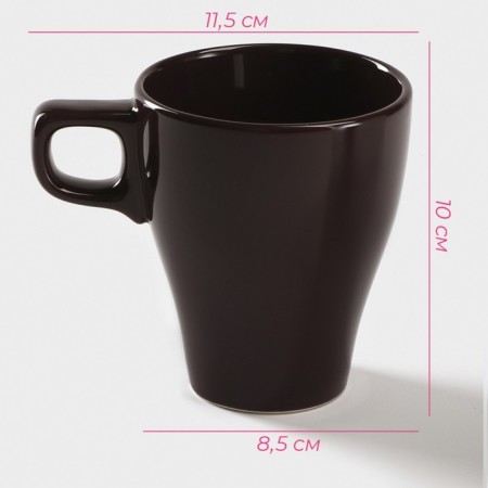 Mug ceramic shade Coffee Break, 280 ml, burgundy color-1