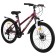 Bicycle 24 "Progress Ingrid Pro Rus, burgundy color, p. 15"