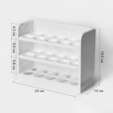 Egg container, 30 cells, 25 × 10 × 19.5 cm, white color