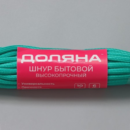 High -resistant share cord, d = 6 mm, 10 m, color mix-8