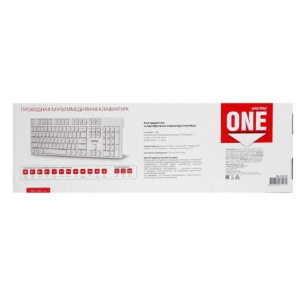 Smartbuy One 238 keyboard, wired, membrane, 104 keys, USB, white-6