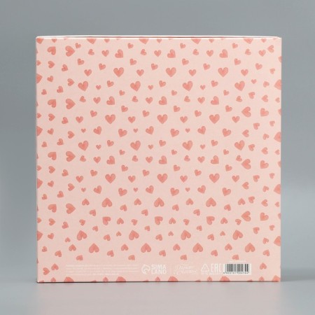 Gift folding box, packaging, "Message", 26 x 26 x 8 cm-4