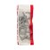 Clip for a pipe Ø 32 mm is gray (10 pcs./Union) Rexant