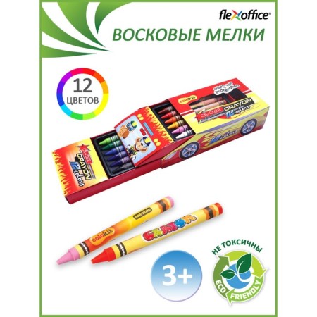 Wax crayons 12 colors Colokit "machine", a advanced box - case-2