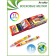 Wax crayons 12 colors Colokit "machine", a advanced box - case