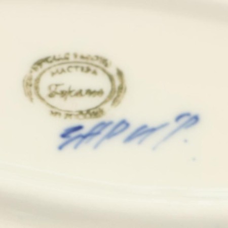 Dish "Flowers", 30 × 19 × 3.5 cm, gzhel-2