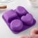 Silicone form for baking “Figures and Heart”, 16 × 17 cm, 4 cells (7 × 7 cm), Mix color