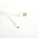 Luazon, Lightning cable - USB, 1 A, 0.9 m, white
