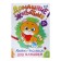 Coloring for kids "Pets", A4 format, 16 p.