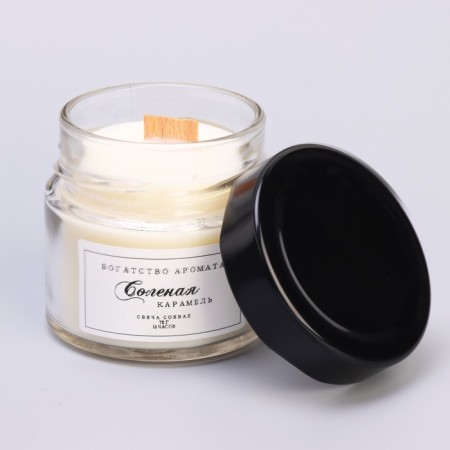 Aromatic candle made of soy wax in a bank, 75 g, salty caramel-1