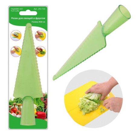 Carzac for vegetables and fruits