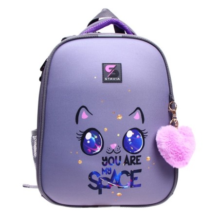 School backpack 38 x 30 x 16 cm, ergonomic back, Stavia "Cat Cosmos", Gray-2