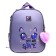 School backpack 38 x 30 x 16 cm, ergonomic back, Stavia "Cat Cosmos", Gray