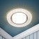 Lamp built -in era DK LD53, IP20, 15W, 125x22 mm, 4000k, white color
