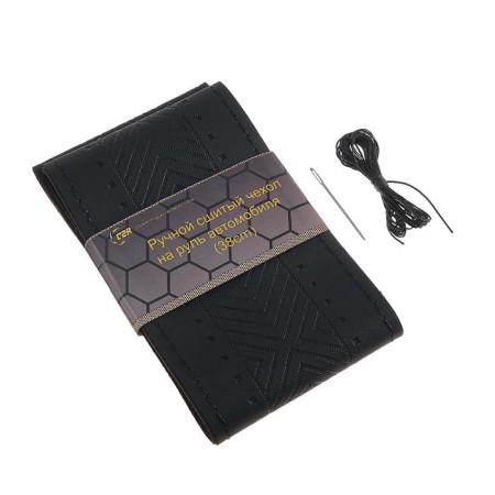 Sewing cover on steering wheel 38 cm, eco -leather, drawing-2