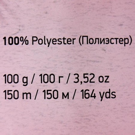 Samba yarn 100% polyester 150m/100g (2012 yar. Pink)-8