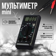 Multimeter of the tundra mini, DT-182, ACV/DCV, DCA, 200-200Mω, checking batteries 1.5 and 9V