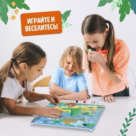 The board game "Hills and stairs. Funny jungle and wild alligators! ”, 2-4 players, 4+-4