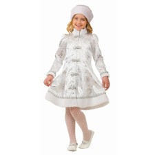 The carnival costume 