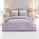Pillowcase, size 50x70 cm, lilac color 2 pcs
