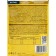 Wet food "All Cats" for steril. cats, chicken with chicken in sauce, spider, 85 g