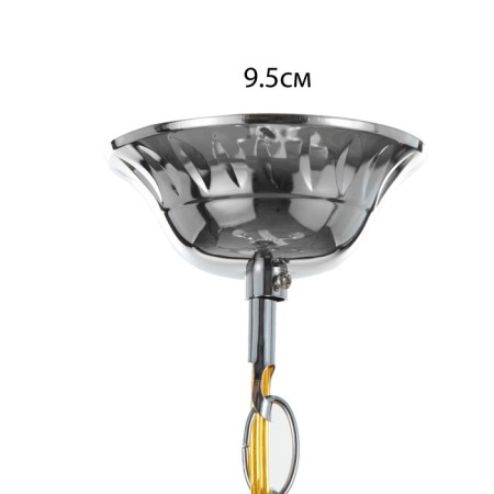 Tsinnia chandelier 5x40W E27 chrome 59x59x92 (52) cm-4
