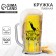Glass beer glass "Dive on Friday", 500 ml