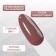 Simple nail polish gel, 3 phase, 10 ml, led/uv, color (117)