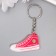 Acryl keychain "Colored sneaker with chamomile" mix 2.5x4.5 cm