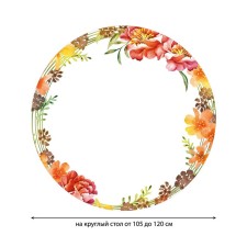 Tables on the table “halo of flowers”, round, oxford, elastic band, size 140x140 cm, diameter 105-120 cm