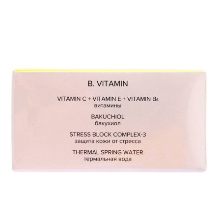 Hydrogel patches 818 Beauty Formula Estiqe B.Vitamin with vitamin E, C, B, 60 pcs-3