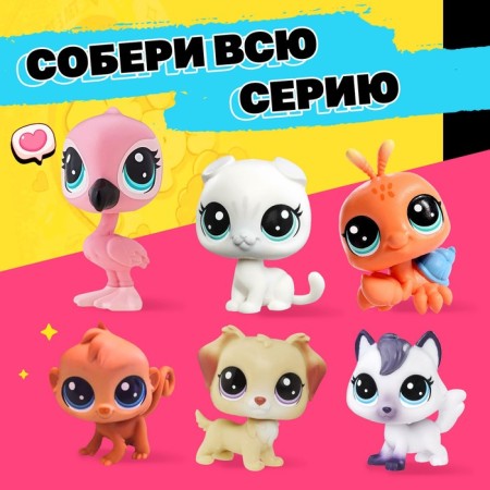PETS POPS toy toy with stickers-2