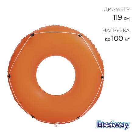 Circle for swimming with a cord, D = 119 cm, from 12 years old, Mix color, 36120 Bestway