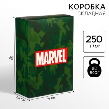 Gift box, folding 