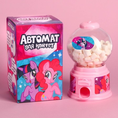 Automat for sweets "My Little Pony"