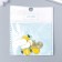 Decor for creativity metal, enamel "pear" yellow 1.9x1.2 cm