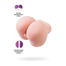 Masturbator Realistic Juicy Pussy AMANDA, 22 cm, TPE, bodily color