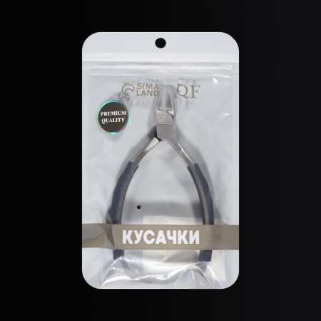 Pedicure nippers “Premium”, hidden spring, rubberized handles, 12.3 cm, blade length - 13 mm, silver/gray color-10