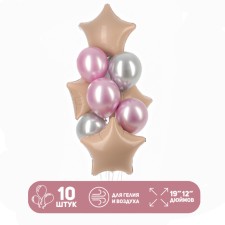 A set of balloons 